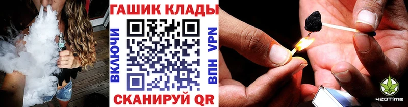 ГАШ Изолятор  Купить где  Полесск 