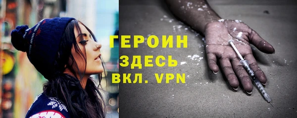 MDMA Premium VHQ Дмитров