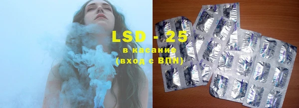 MDMA Premium VHQ Дмитров