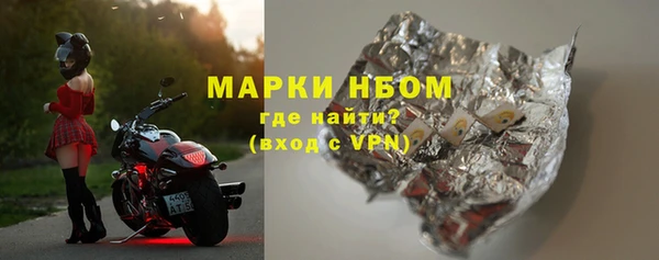 MDMA Дмитриев