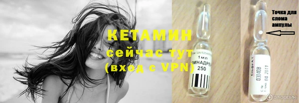 MDMA Дмитриев