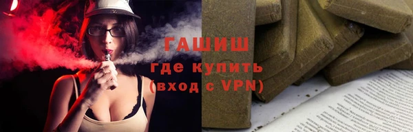 тгк Дмитровск