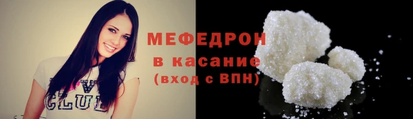 MDMA Premium VHQ Дмитров