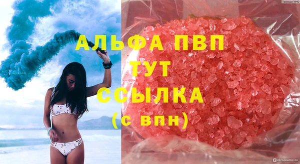 MDMA Дмитриев