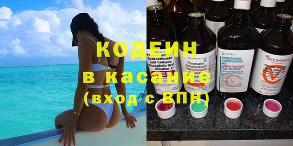MDMA Premium VHQ Дмитров