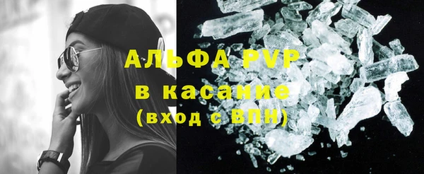 MDMA Дмитриев
