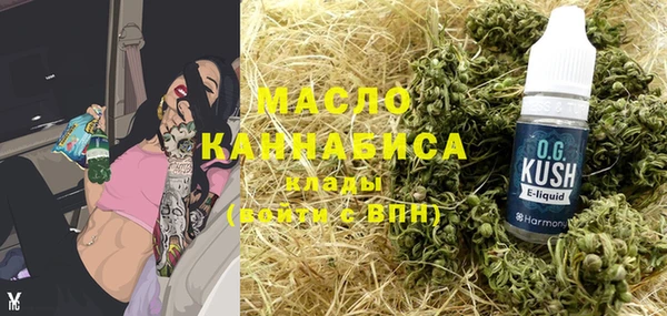 MDMA Premium VHQ Дмитров