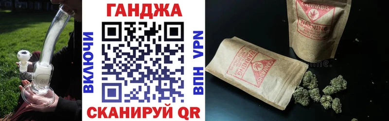 Канабис LSD WEED  Купить закладки  Полесск 
